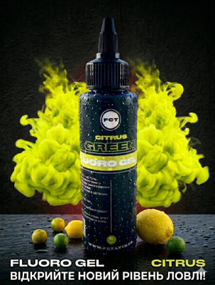 FLUORO GEL Citrus 100ml FG4 фото