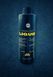 LIQUID TIGER NUT 250ml Л1 фото 3