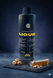 LIQUID TIGER NUT 250ml Л1 фото 2