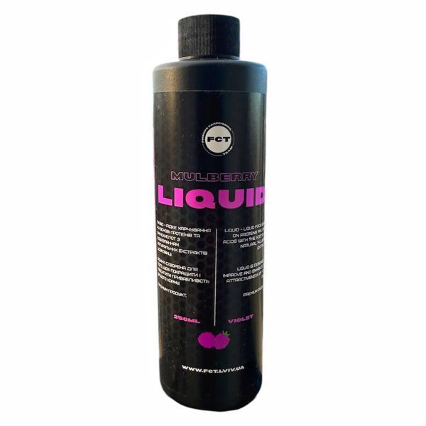 LIQUID MULBERRY 250ml Л6 фото