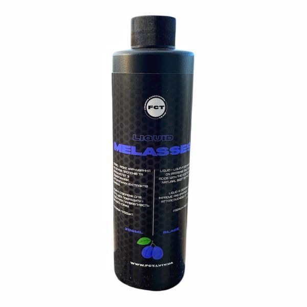 LIQUID MELASSES 250ml Л8 фото
