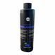 LIQUID MELASSES 250ml Л8 фото 3